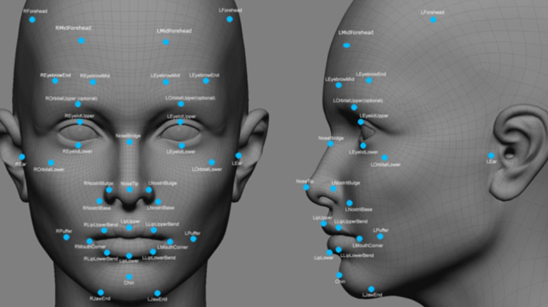  “Half of American adults are in a law enforcement face recognition network. Its use is almost completely unregulated, as most agencies don’t even require suspicion of criminal activity before using the database for identification.”